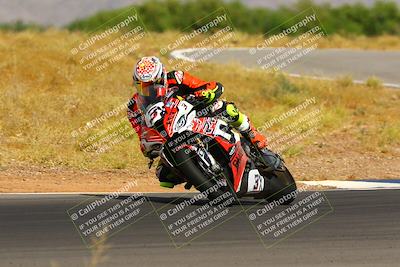 media/Apr-30-2023-CRA (Sun) [[020fcf5d43]]/Race 12-1000 Expert Superbike/